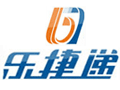 樂(lè)捷遞